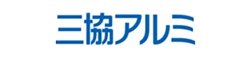 三協アルミ